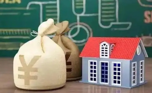 府谷离职公积金怎么取出来（离职公积金提取流程2021）